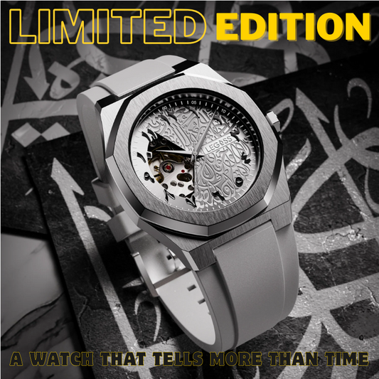 Limited Edition-A Watch That Tells More Than Time.Optimism, Engraved in Arabic.