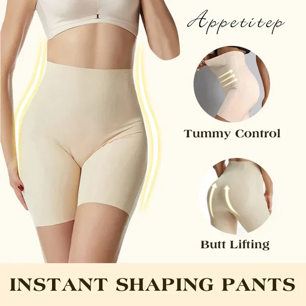 🔥Buy 1 Get 1 Free🔥UPGRADE-TUMMY AND HIP LIFT PANTS
