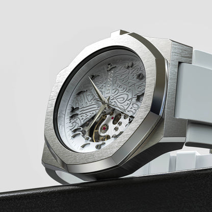 Limited Edition-A Watch That Tells More Than Time.Optimism, Engraved in Arabic.