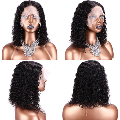 Cross-Border Women'S European And American African Small Rolls Wigs Fashionable Short Curl Front Lace Wigs Chemical Fiber Full Head Cover