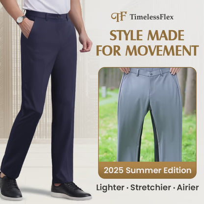 Men's High Stretch Straight Fit Pants